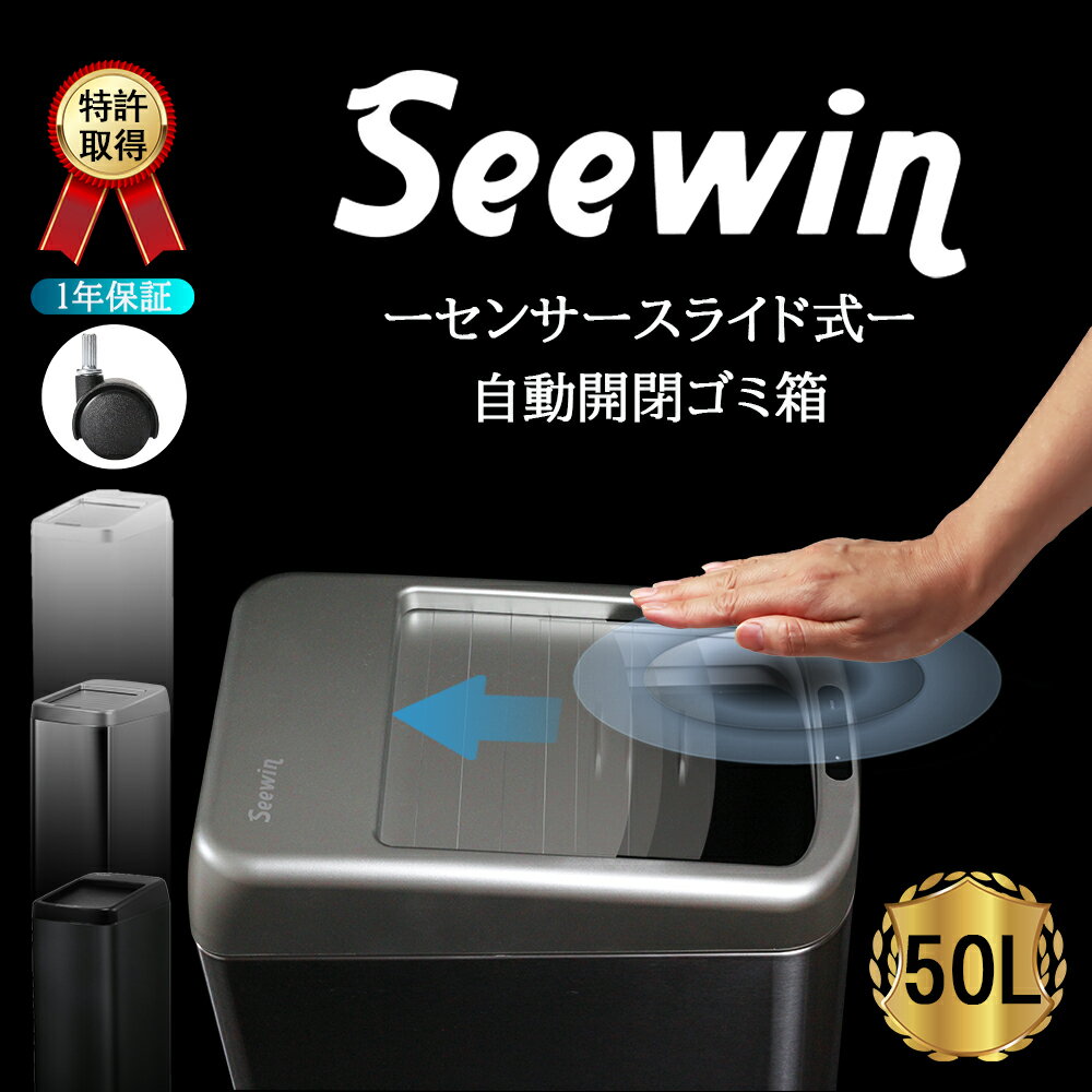 楽天市場】zita ジータ ゴミ箱 45lの通販 楽天市場】zita ジータ ゴミ箱 45lの通販