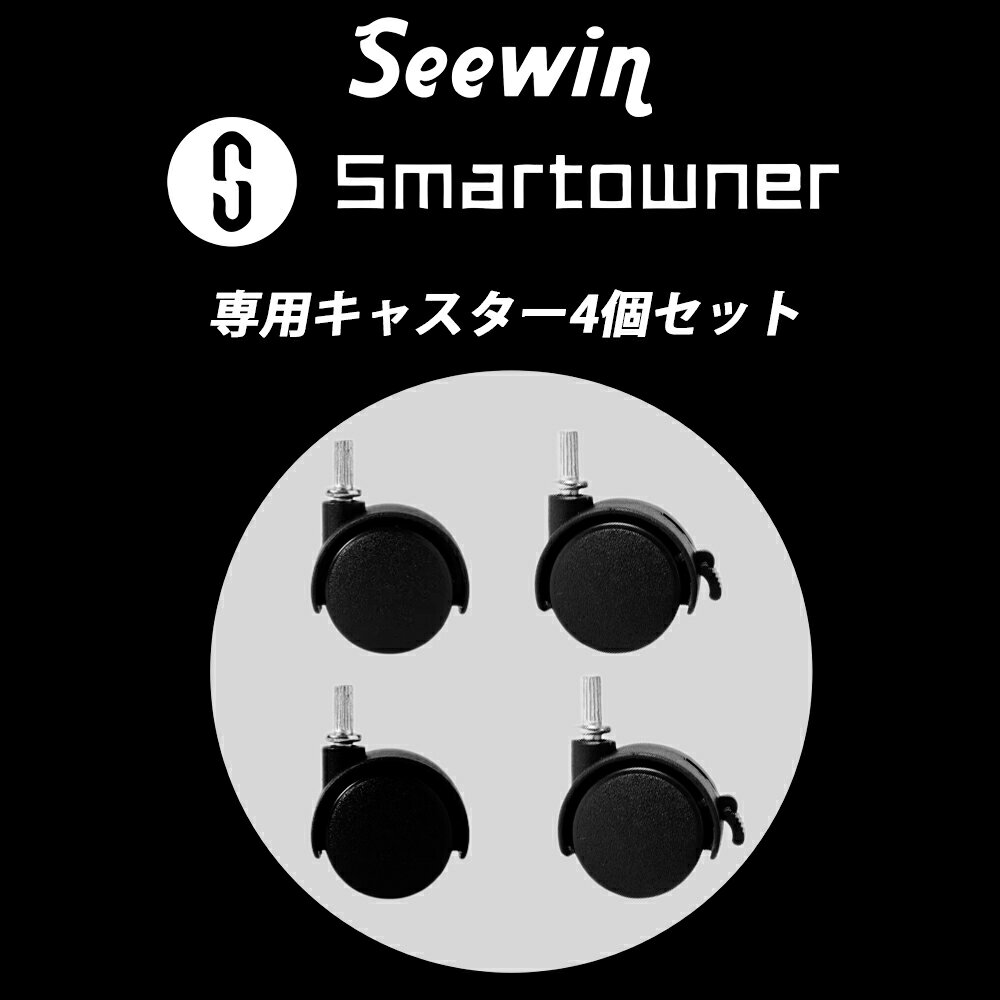 湨㤨smartowner/seewin㥹4ĥå ѥ㥹 smartowner/seewin50L/45L/30Lϡ顼鷺ѲǽˡפβǤʤ1,380ߤˤʤޤ