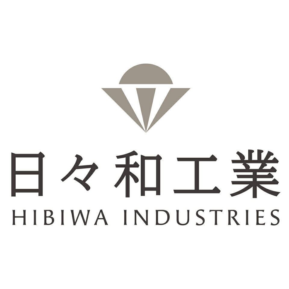 日々和工業　楽天市場店
