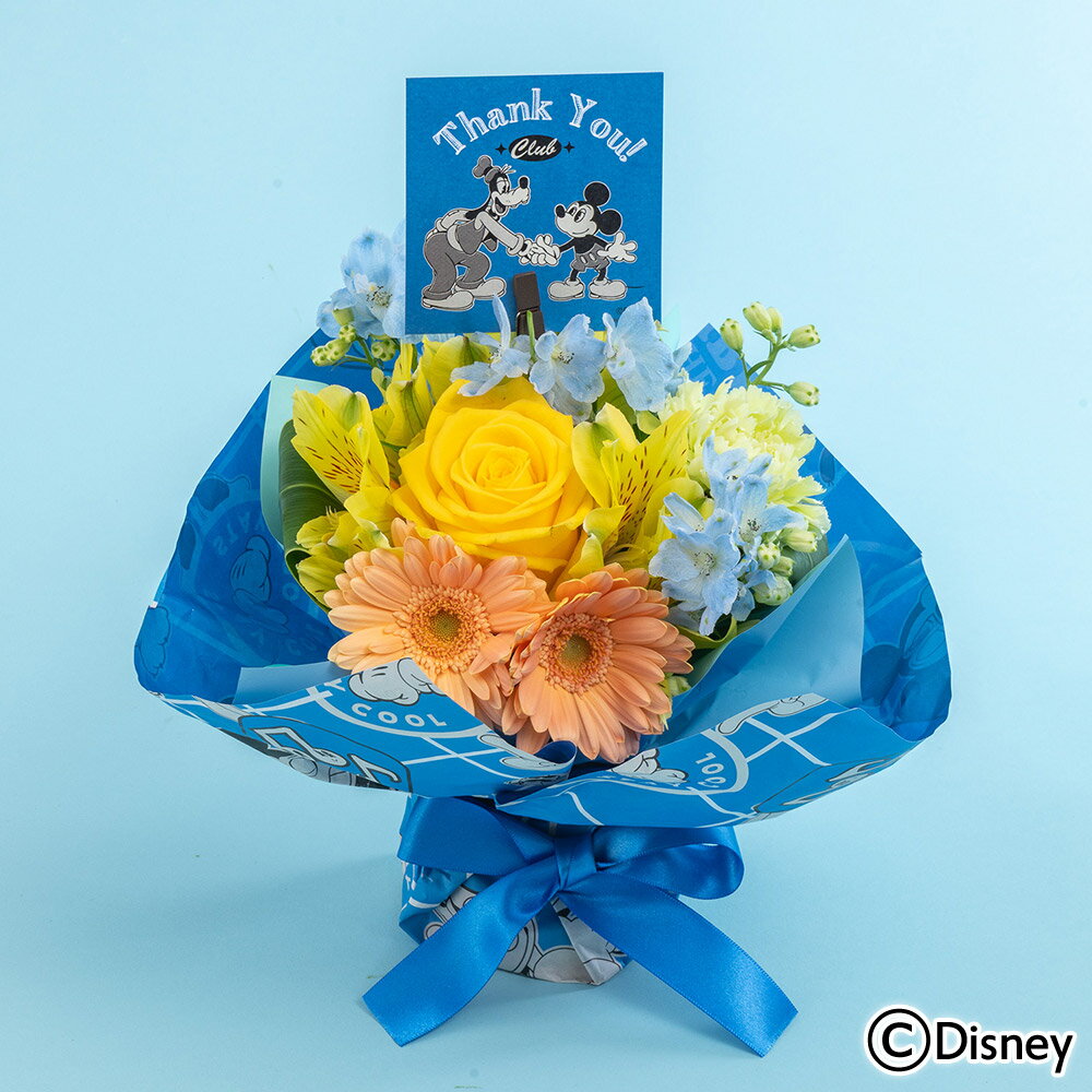 父の日 2023 プレゼント 花 ギフト ディズニー 花束 そのまま飾れるブーケ「ファンタイム（ミッキーマウス）」のサムネイル