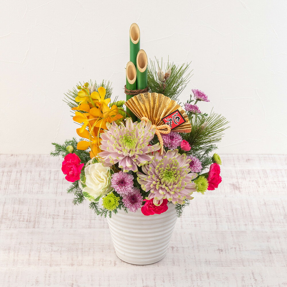 お正月 アレンジメント「雅門松(みやびかどまつ)」 日比谷花壇 お年賀 迎春 誕生日 花 記念日のサムネイル