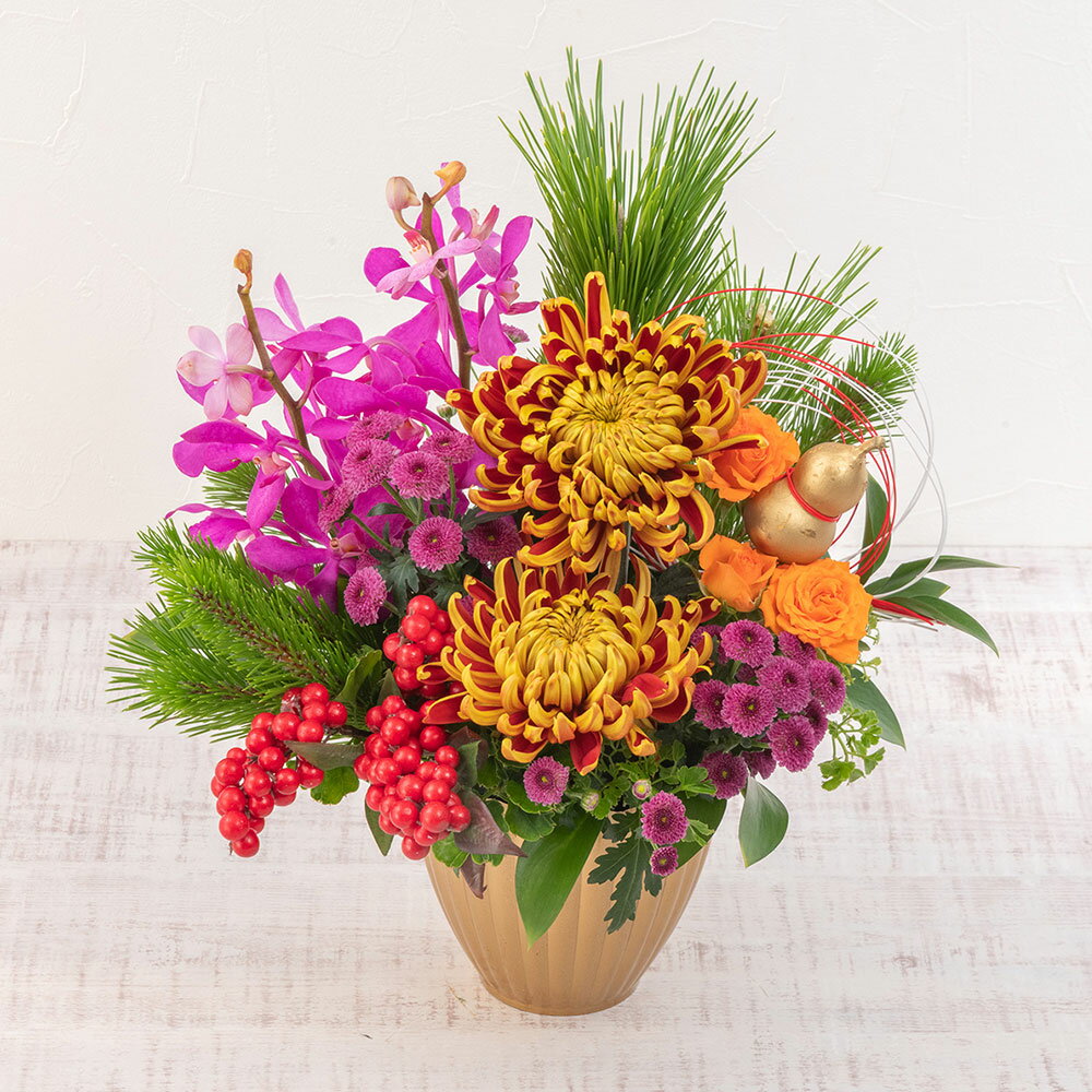 お正月 アレンジメント「常盤(ときわ)」 日比谷花壇 お年賀 迎春 誕生日 花 記念日のサムネイル