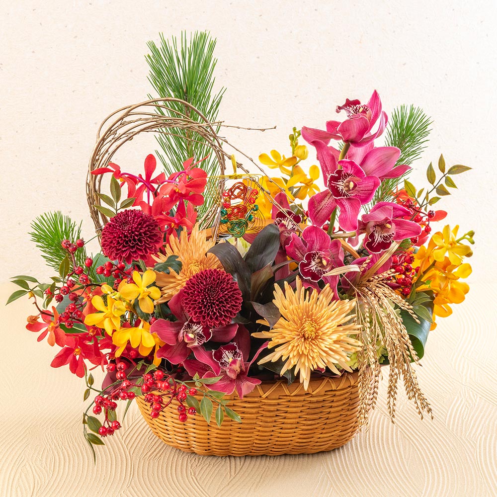 お正月 デザイナーズアレンジメント「宝福籠(たからふくかご)」 日比谷花壇