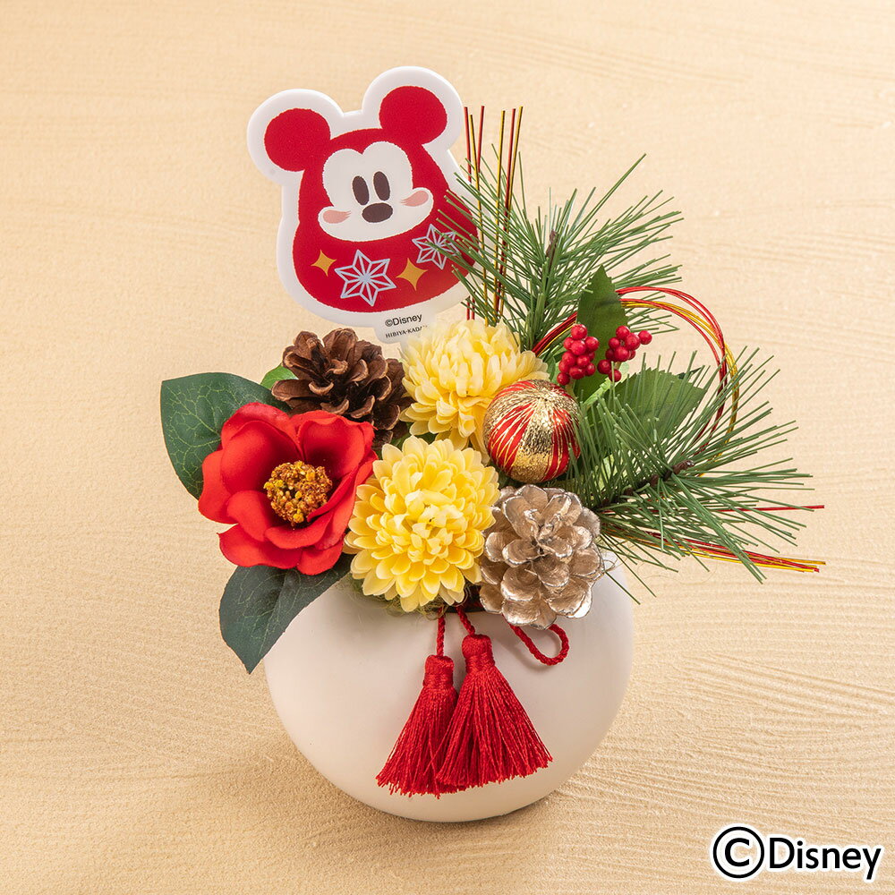 【完売しました】お正月 ディズニー アーティフィシャルフラワー アレンジメント「謹賀新年(ミッキーマウス)」 日比谷花壇のサムネイル