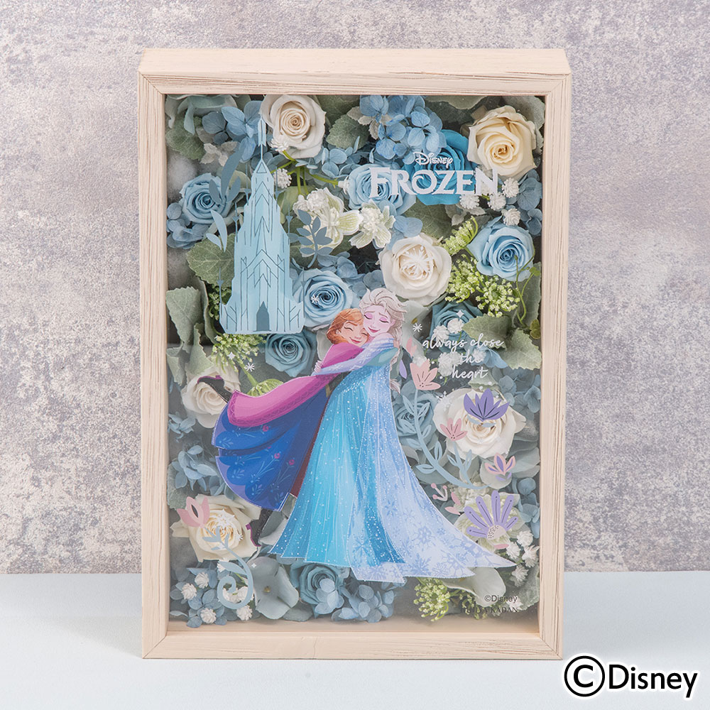 誕生日 花 ディズニー フラワーフレームアート「いつも心のそばに」(アナと雪の女王) 日比谷花壇 【Disneyzone】 結婚祝い 結婚記念日