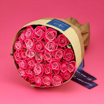 【日比谷花壇】30本のピンクバラの花束「アニバーサリーローズ」 ピンク ギフト プレゼント 誕生日 記念日