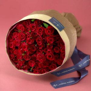 日比谷花壇 誕生日 花 プレゼント 50本の赤バラの花束「アニバーサリーローズ」【ネット限定】 ギフト 記念日 結婚祝い