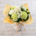 お供え 花 花束 お供え用 そのまま飾れるecoブーケ「メモリーズ」 日比谷花壇 お供え花 供え花 供花 法事 仏事 喪中 お彼岸 仏花 お悔み 命日 生花 一周忌 告別式 お通夜 四十九日 メッセージカード 送料無料