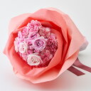 誕生日 花 バラの形の花束 ペタロ・ローザ「エレガントピンク」 ブーケ 日比谷花壇 プレゼント 記念日 お見舞い 出産祝い 結婚記念日 退職祝い 送別 生花 メ...