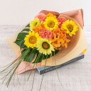【お届けは8/31まで】旬の花 ヒマワリ 花束「オーブリオン」 ブーケ 日比谷花壇 プレゼント 記念日 お見舞い 出産祝い 結婚記念日 退職祝い 送別 生花 メ...