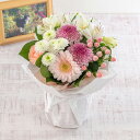 お供え 花 花束 【ペットのお供え用】そのまま飾れるブーケ「お花に想いを託して」 日比谷花壇 お供え花 供え花 供花 法事 仏事 喪中 お彼岸 仏花 お悔み 命日 生花 一周忌 告別式 お通夜 四十九日 メッセージカード 送料無料