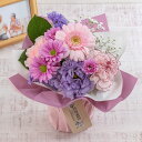 お供え 花 花束 お供え用 O・SO・NA・E flower 「9月のそのまま飾れるブーケ」 日比谷花壇 お供え花 供え花 供花 法事 仏事 喪中 お彼岸 仏花 お悔み 命日 生花 一周忌 告別式 お通夜 四十九日 メッセージカード