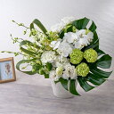 お供え 花 お供え用 スタイリッシュアレンジメント「ブランエトワール」 日比谷花壇 お供え花 供え花 供花 法事 仏事 喪中 お彼岸 仏花 お悔み 命日 生花 ...