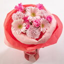 日比谷花壇 花束 誕生日 花 そのまま飾れるバラの形の花束ペタロ・ローザ「フェミニンピンク」 日比谷花壇 記念日 結婚祝い 結婚記念日 お見舞い 出産祝い 送別