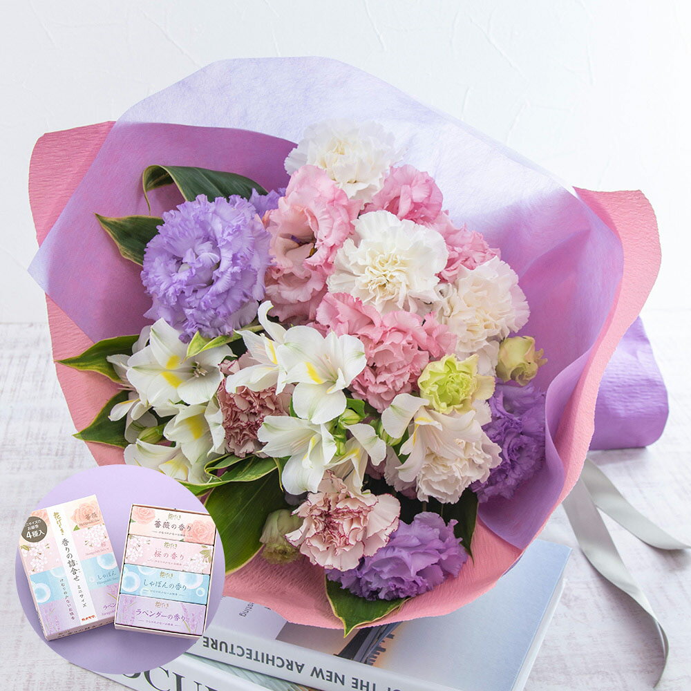 お供え 花 お供え用 線香付 花束「初音」 ブーケ 日比谷花壇 お供え花 供え花 供花 法事 仏事 喪中 お..