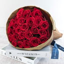 誕生日 花 25本の赤バラの花束「アニバーサリーローズ」 日比谷花壇 記念日 結婚祝い 結婚記念日 お見舞い 出産祝い 送別