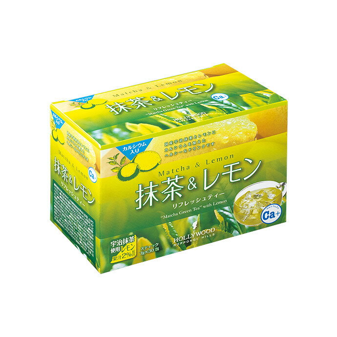 ハリウッド化粧品 抹茶&レモン 210g【7g×30包】