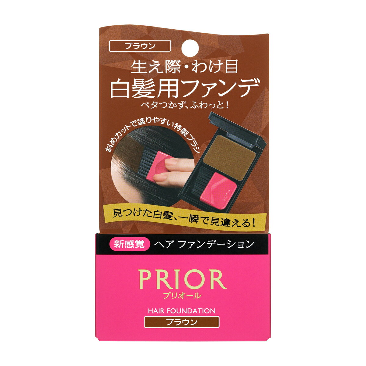 商品情報 内容量 3.6g メーカー 資生堂製造国 日本製商品区分 化粧品広告文責 (株)ひかりや　0573-66-1212資生堂 プリオール ヘア ファンデーション ブラウン 自然な茶色 ヘアカラー 毛髪着色料 見つけた白髪を一瞬でメークする白髪用ファンデーション フローラルグリーンの香り 商品説明 生え際、わけ目、耳のまわりなどの気になる白髪をサッと簡単に隠す髪用のファンデーション。　ベタつき、ごわつきのない、ふんわりとした仕上がり。　汗や雨に強く、色落ちしにくいのに、シャンプーで簡単に落とせます。　※染毛料ではありません。　　斜めカットで塗りやすい特製ブラシ付き。使用方法：※乾いた髪にお使いください。　●ブラシに適量をとり、気になる生え際やわけ目の白髪に塗ります。　●髪の根もとからはなれた場所から塗り始めると、地肌につきにくくなります。　●もう片方の手を添えると塗りやすくなります。　●ご使用後は、ブラシについた余分なヘア ファンデーションをティッシュペーパーなどで拭き取ってください。　●就寝前にシャンプーで、洗い流してください。 使用上注意：◇頭髪以外の部位に使用しないでください。　◇必ず乾いた髪にお使いください。濡れた髪や整髪料がついた髪には色がつきにくい場合があります。　◇就寝前にシャンプーで洗い流してください。塗布したまま就寝すると寝具などをよごすことがあります。　◇ご使用後は、ティッシュペーパーなどでブラシを拭き取り、ケースに入れて、きちんとふたを閉めてください。　◇頭皮や肌についたときは、すぐにティッシュペーパーなどで拭き取ってください。　◇塗布後すぐに、髪を触ると手につきますのでご注意ください。　◇本品の塗布後にヘアトニック、育毛料などを使用すると色落ちすることがあります。　◇衣服の脱着、帽子、眼鏡などをご使用の際は色移りにご注意ください。襟や肩に触れる部分の髪には使わないで下さい。　◇衣服などについた場合は、洗濯用洗剤でていねいに手洗いしてください。温水で、より落としやすくなります。　◇ブラシの毛を強く引っ張ると毛が抜ける場合がありますのでご注意ください。ブラシは洗わずご使用ください。　◇乳幼児の手の届かないところに置いてください。　◇日のあたるところや、温度変化の激しいところには置かないでください。 1