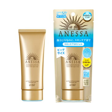 【資生堂認定オンラインショップ】アネッサ パーフェクトUV スキンケアジェル a 90g 日焼け止め用ジェル SPF 50+ PA++++ 日焼け止め anessa