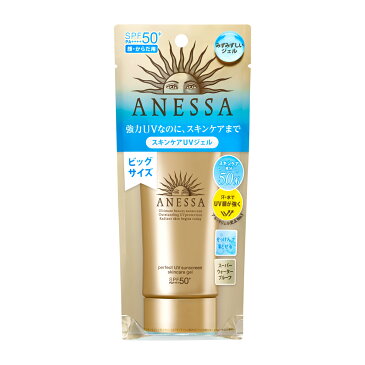 【資生堂認定オンラインショップ】アネッサ パーフェクトUV スキンケアジェル a 90g 日焼け止め用ジェル SPF 50+ PA++++ 日焼け止め anessa