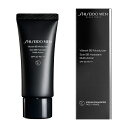 【資生堂認定オンラインショップ】 SHISEIDO メン ヴァイブラント BBモイスチャライザー 40g