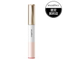 【資生堂認定オンラインショップ】 マキアージュ ドラマティックアイラッシュエッセンス 8g