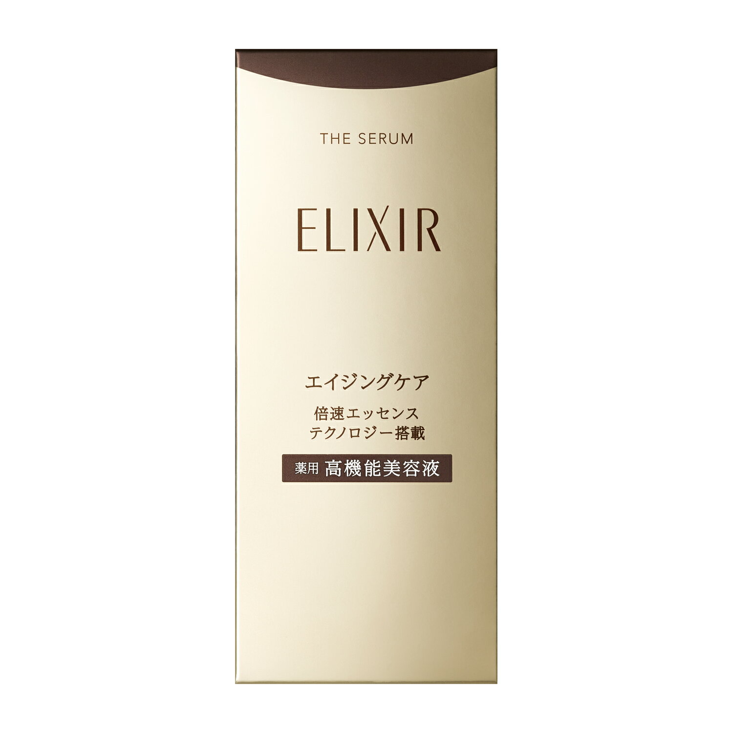 【資生堂認定ショップ】 エリクシール シュペリ...の紹介画像3