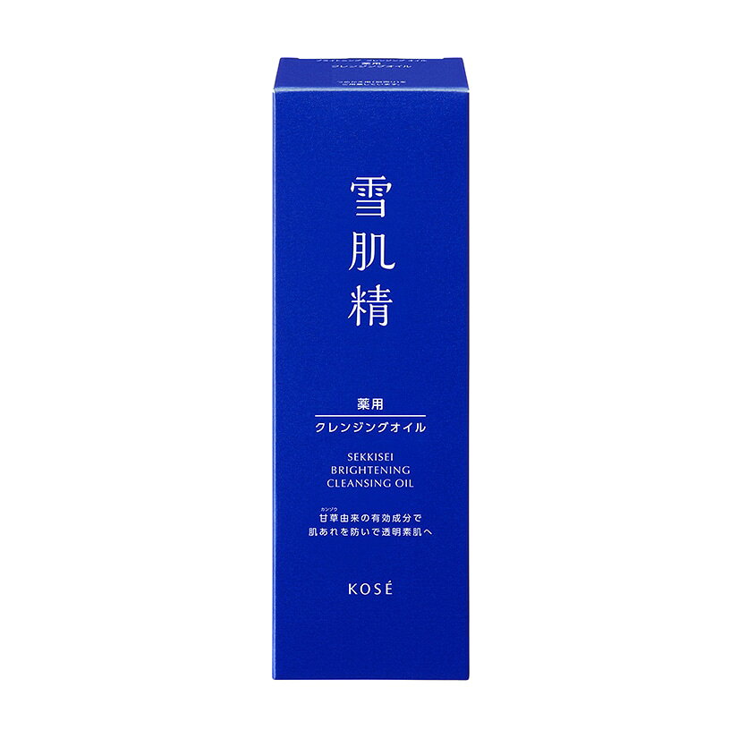 化粧品専門店ひかりやの薬用雪肌精 ブライトニング クレンジング オイル 150ml｜アングル2