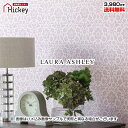 のり付き壁紙 花柄 ローラアシュレイ LAURA ASHLEY ダマスク柄 フラワー ボタニカル 植物柄 フラワーパターンヨーロピアン 北欧 英国 フレンチ ガーリー ナチュラル不燃・防カビDIY 国産壁紙 シンコールBL7613