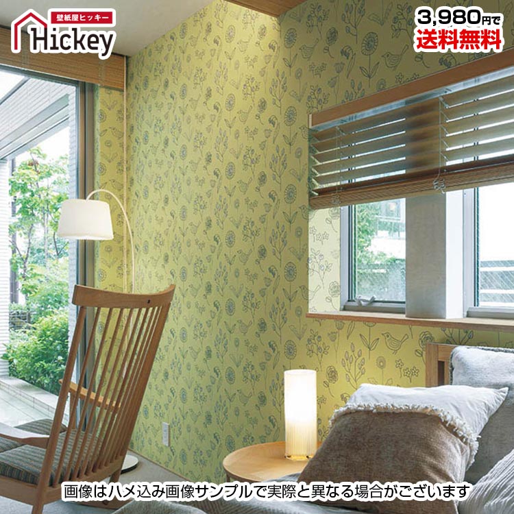 ���ɻ� �Τ��դ��ɻ� DIY�ե� �꡼�� �ܥ��˥��� �����奢�� �̲��� ����ȥ꡼�� ���ե����ɥ��� ��ǳ���ɻ��ꥫ�顡LV2387���ʵ�LV3340��