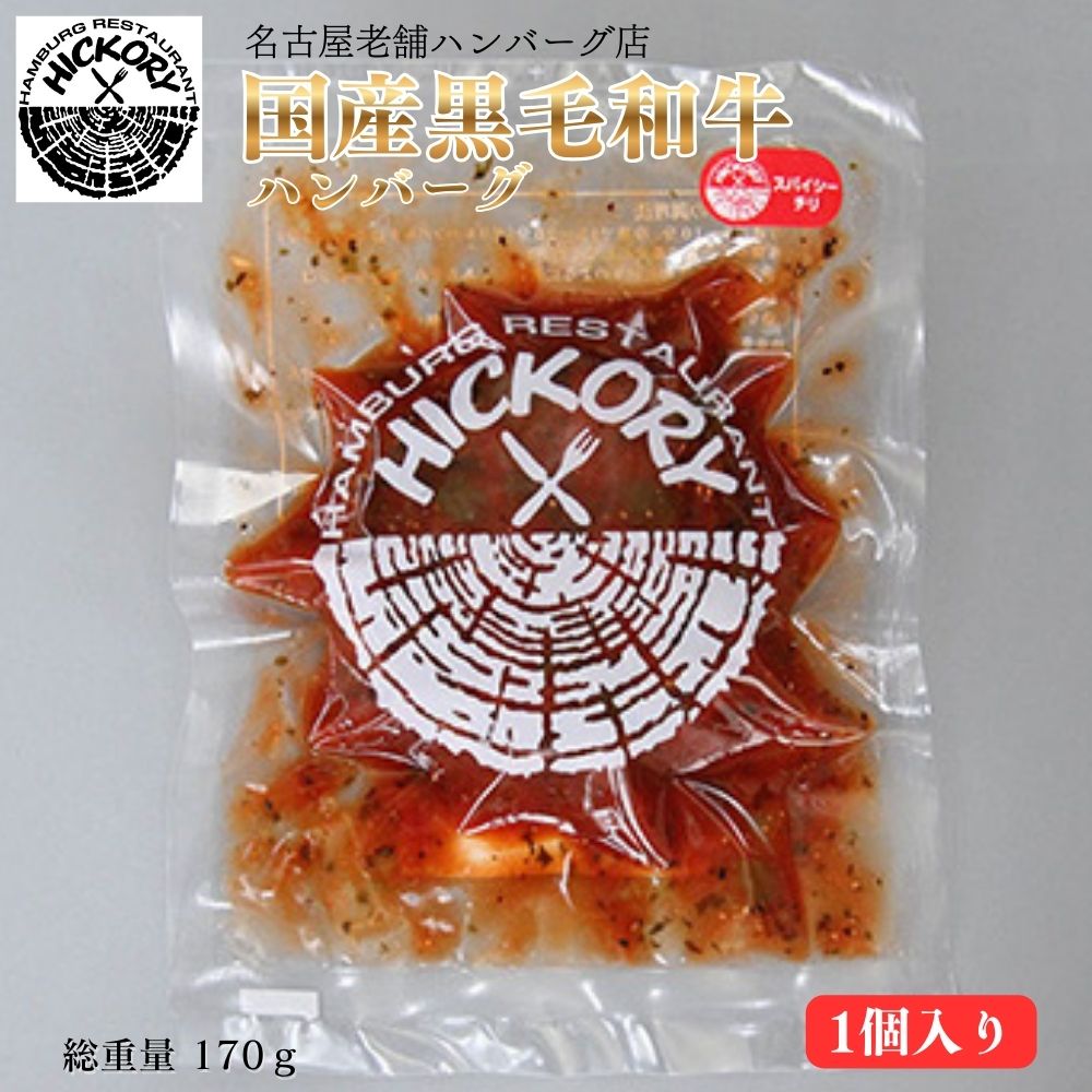 楽天市場】ヒッコリー パターの通販