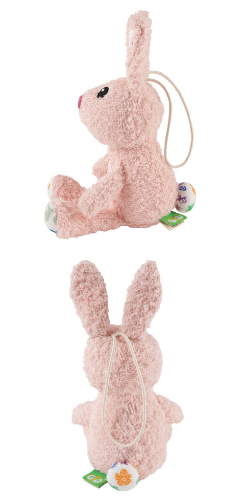 【6,800円以上で絵本プレゼント開催中】【オーガニックコットンのぬいぐるみGiGi(ジジ)】【リンリン 13cm】タオル地 マスコット ベビー 赤ちゃん キッズ 男の子 女の子 ギフト プレゼント 出産 入園 入学 卒園 卒業 お祝い クリスマス 誕生日 かわいい ウサギ うさぎ 兎
