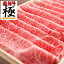 ˾͵֤֢400g5ۥƥľ  渵 £ £ʪ ץ쥼 ֤ 뺧ǰ 뺧 ʪ ե  µ 츩   դäʡ  󤻥 Ѹϱ 鿩 BBQ