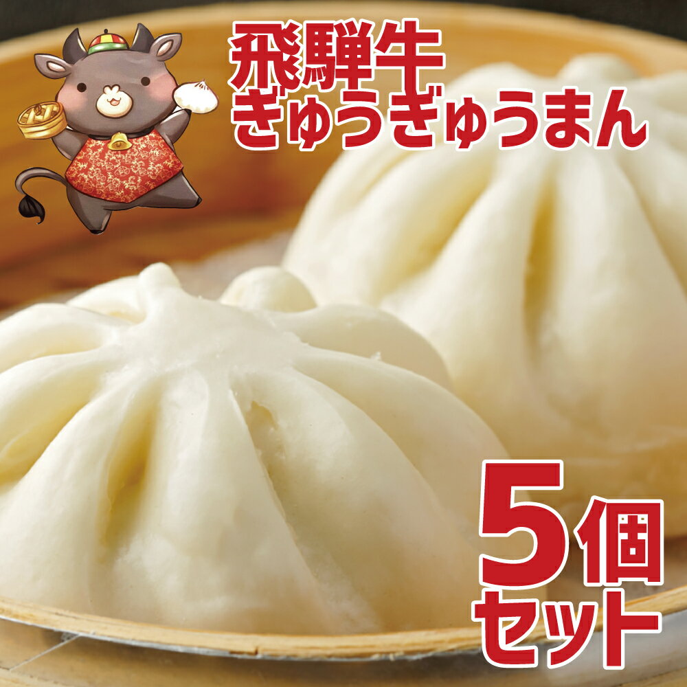 ͵100ʪ̣襤