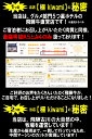 極上極上飛騨牛ステーキサーロイン 200g×2枚産地直送 父の日 お中元 贈答 贈り物 プレゼント お返し 結婚記念日 結婚式 引き出物 ギフト 飛騨牛 牛肉 和牛 岐阜県 飛騨 おうち割 ふっこう福袋 復袋 お取り寄せグルメ 観光地応援 高級食材 BBQ 2