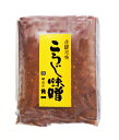 こうじ味噌 (醸造元 角一) ※2023.7.1~ メーカー価格改定がありました。
