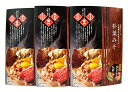 送料無料(ポスト投函)3個セット ほうば味噌 甘口ハイグレードタイプ 100gx2・朴葉x2枚 (醸造元角一) ※4セット以上(商品10個〜)は 商品単品 + ...