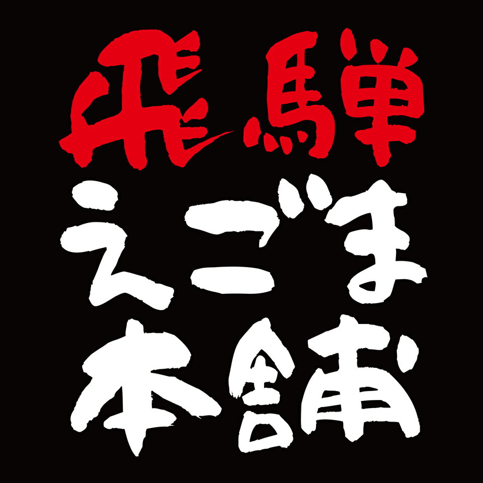 Shop icon