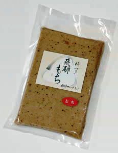 飛騨ファームランドの飛騨杵つき餅　とち餅　※通年販売しております　　飛騨ファームランド　飛騨高山　岐阜県産｜アングル2