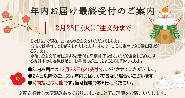 ����ơڤ�����ޤ���ۡ����ơ�1��