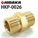 ⰵŹ ҥ㤨֥ҥ ⰵ HK-1890HKU-1885 Ĺۡ³祤 HKP-0026 43071200ˡפβǤʤ1,320ߤˤʤޤ