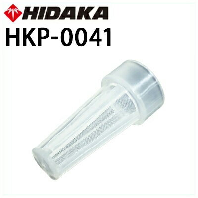 ҥ ⰵ HK-1890  ե륿 HKP-0041