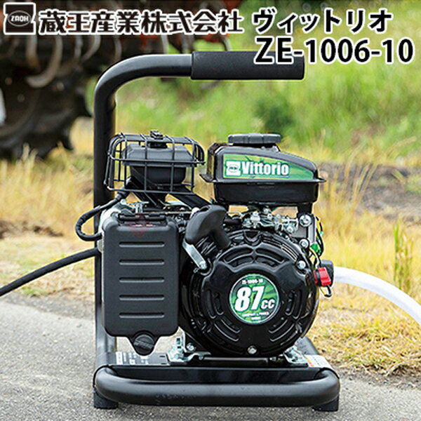 ¢ 󥸥󼰹ⰵ åȥꥪ ZE-1006-10 ̥ѥ ̶ʤɤ 4977292401098 ...