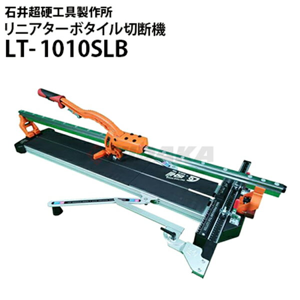 lt-1010slb_600.jpg lt-1010slb_600.jpg