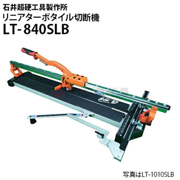 lt-840slb_600.jpg lt-840slb_600.jpg