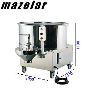 乐天商城 - 【メーカー直送品】【受注生産・納期約三ヵ月】 マゼラー Mazelar ステンレスミキサー PM-200VP ≪代引不可・返品不可・同梱不可≫