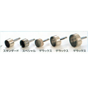 Rakuten - ダイヤモンドホールソースタンダード Φ38 HD-1091 穴あけ用工具 【石井超硬工具製作所】≪代引き不可・メーカー直送≫