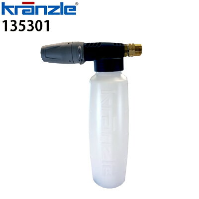 クランツレ 業務用高圧洗浄機用アクセサリー フォームノズル タンク付 1L M22ねじ式 135301 【代引き不可・メーカー直送】 クランツレ 業務用高圧洗浄機用アクセサリー フォームノズル タンク付 1L M22ねじ式 135301 【代引き不可・メーカー直送】