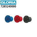 クランツレ 業務用蓄圧式泡洗浄器 GLORIA(グロリア) FM10 FM50用 カセット式フォームノズルセット 7285240000【代引き不可 メーカー直送】