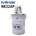 クランツレ 業務用 乾湿両用掃除機 NK32AP ( nk32ap ) 【代引き不可・メーカー直送】